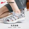 Sandalias Deportivas Warrior para Mujer 2026 Nuevas Sandalias de Agua de Verano para Adolescentes Sandalias de Punta Cerrada Zapatos de Playa B