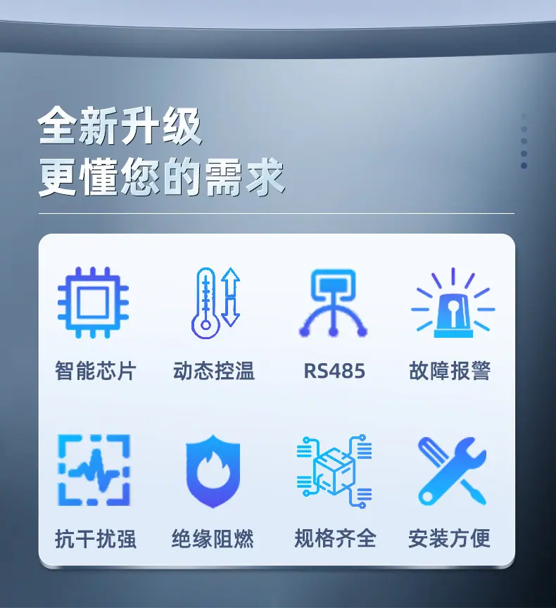 LX2温湿WSKP_02.jpg