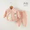 Jingqi Conjunto de Ropa de Algodón para Bebé Otoño e Invierno Ropa Acolchada Dividida Gruesa Cálida para Bebé Ropa de Algodón para Niños y Pantalones de Algodón