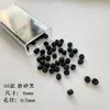 Collar Hecho a Mano DIY con Cuentas Negras y Amarillas Colgante Cadena para Teléfono Móvil Ins Japonés y Coreano Material Versátil para Joyería Accesorios