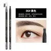 Lápiz de Cejas Haizhuang Chopper Hard Core Mist Impermeable y a Prueba de Sudor Natural Sin Manchas Sin Decoloración Lápiz de Cejas para Maquilladores