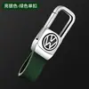Aplicável à capa de chave Volkswagen Tiguan L Langyi plus Magotan Sagitar song exploration Road Ang x Tu Yue Passat fivela da carcaça do carro