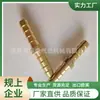 Conector de paso recto de cobre extendido de una palabra pagoda de paso recto pagoda de cobre directamente pagoda de paso recto acoplamiento de boquilla de aire
