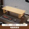 Soporte de madera maciza para ordenador de escritorio, estante de almacenamiento para escritorio de oficina, organizador de escritorio, soporte para portátil
