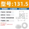 Anillo Protector de Silicona Tipo T Agujero para Enchufe Recto de un Solo Lado Resistente a Altas Temperaturas Cubierta Protectora de Anillo Impermeable Enchufe de Silicona Ecológico para Agujero Pasante
