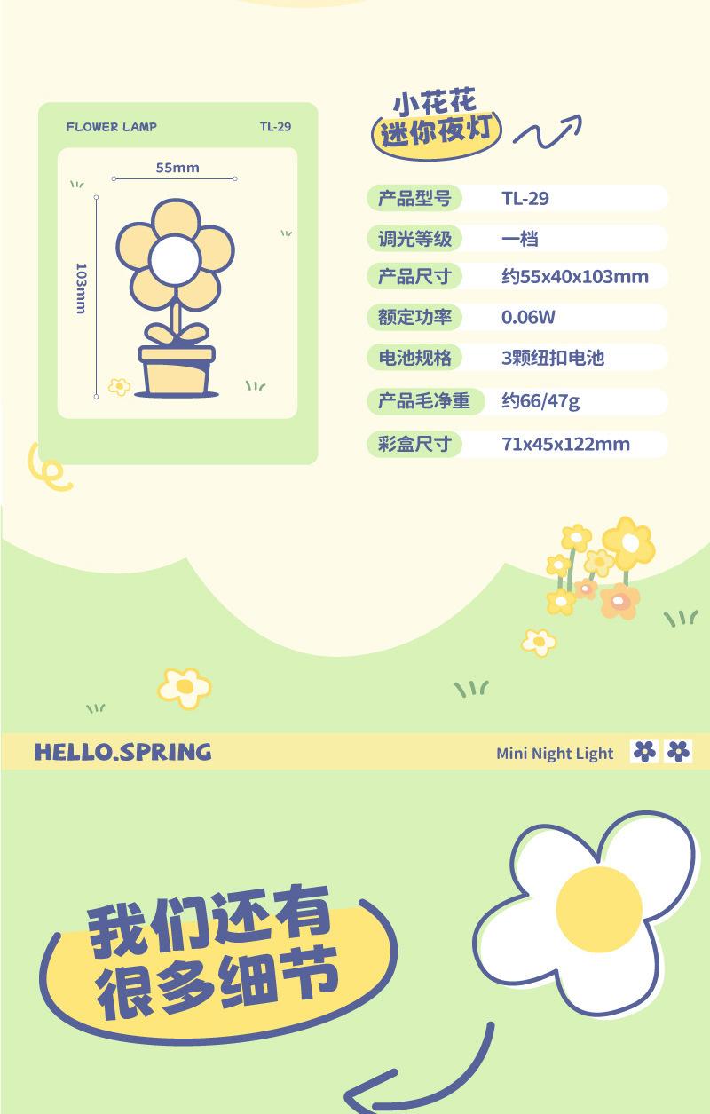 画板-1_13.jpg?x-oss-process=image/format,png