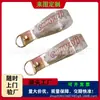 Cordón para Teléfono de PVC Semitransparente de Colores Fábrica Personalizado LOGOTIPO Publicitario Dibujos Animados Láser Iridiscente Voltaje Cordón Corto para Teléfono