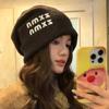 Gorro de lana con letras para mujer, para otoño e invierno, para el día a día, con diseño doble grueso, cálido, con punta cerrada y protección contra el frío.