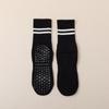 Calcetines de yoga para niños, calcetines profesionales antideslizantes para primavera y otoño, fitness, saltar la cuerda, bailar, pilates, medias deportivas de verano
