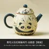 Conjunto de xícaras de chá de porcelana azul e branca, xícara mestre de cerâmica, uso pessoal de alta qualidade, panda brincando com bambu, para beber chá, conjunto de chá kung fu