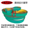 Cinta transportadora de banda base de película verde amarillenta cinta industrial cinta plana cinta de accionamiento cinta síncrona cinta de máquina encoladora