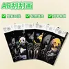 Papel Rasca de Dinámica AR de Tercera Generación Fantasía Arcoíris Cuaderno para Niños Escena Nocturna Juguete Educativo Hecho a Mano DIY para Descompresión