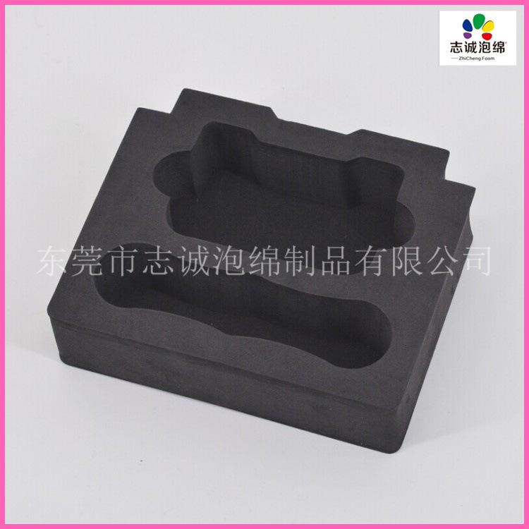conew_2965567620_1497195259