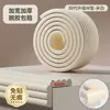Cubierta de pasamanos de escalera decoración de barandilla esponja tira anticolisión autoadhesiva acolchado suave borde de umbral de puerta envoltorio cubierta de puerta envoltorio protector de esquina de cama