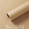 Cono de Helado de Pensamiento de Siete Colores Tubo de Ramo Flor Rosa Papel de Envoltura para Flores Papel de Envoltura Grueso para Flores Materiales Florales para Bricolaje