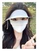 Sombrero protector solar con cara completa, máscara integrada, a prueba de viento, moda para mujer, seda de hielo, a prueba de rayos UV, máscara con ala transpirable