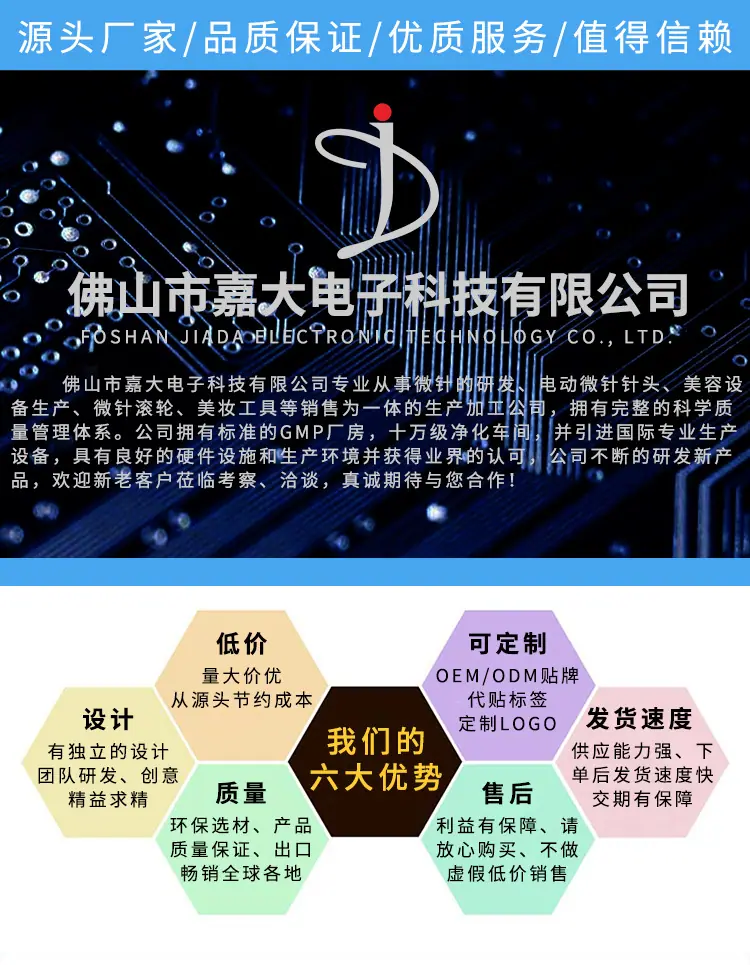 540H1详情_01.jpg