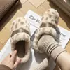 Pantuflas Peludas Estampado de Leopardo Mingsheng para Mujer, Nuevo Estilo Otoño/Invierno, Versátiles, Forradas de Felpa, Pantuflas de Algodón Cálidas, Pantuflas de Algodón para Dormitorio, Envío Gratis