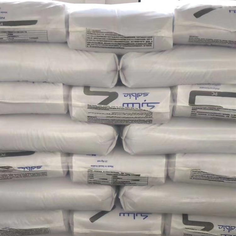 18195477641_237556021