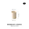 Taza de café de lados rectos hecha en fábrica con un diseño único, taza de latte de nicho para uso personal de mujeres, exquisita taza de cerámica para beber