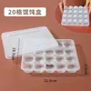 Cajas desechables para wontons para llevar, wontons congelados comercialmente, xiaolongbao y cajas para dumplings dulces, cajas de plástico con compartimentos