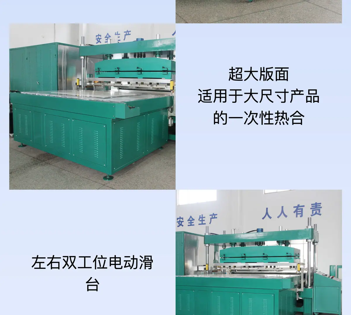 V4-PXAI-P11M