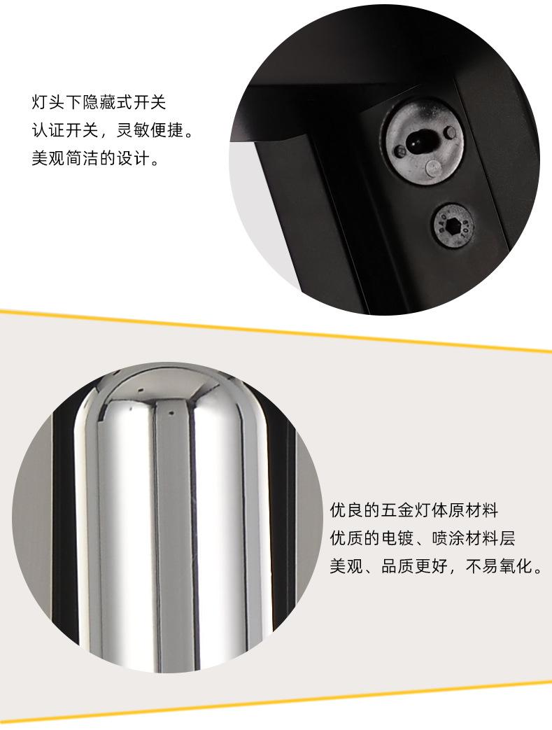 详情3_05