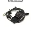Adecuado para Cámara Frontal y Cámara de Asistencia de Estacionamiento Chery Exeed 704000600Aa