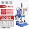 Prensa Pneumática de Coluna Única Guijing Pequena Prensa Três Placas Gás-Líquido Booster Pneumática de Quatro Colunas Duas Placas