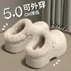 Chinelos de Algodão com Solado Grosso para Aumentar a Altura para Mulheres, Novo Estilo 2026, Outono/Inverno, Impermeáveis, Com Pelúcia, Quentes, Para Uso Externo, Chinelos de Algodão Antiderrapantes para Senhoras