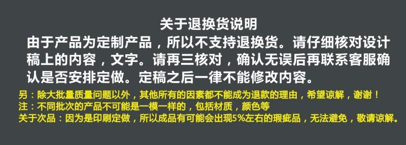 4693210308_776076155