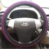 Venta al por mayor Cubierta de Volante de Tres Piezas para Interior de Coche Antideslizante Absorbente de Sudor Universal para las Cuatro Estaciones Cubierta de Manija de Freno de Mano para Coche Fabricante