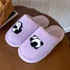 Pantuflas de algodón de panda para hombre, nuevo modelo invierno 2026, de dibujos animados, para interior, antideslizantes, de suela gruesa, de peluche, cálidas, para el hogar