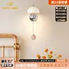 Lámpara de Pared con Interruptor de Cordón, Lámpara de Mesita de Noche Vintage, Nueva Lámpara de Pared para Dormitorio Estilo Francés Cáscara de Huevo 2026, Lámpara Colgante Estilo Crema para Protección Ocular