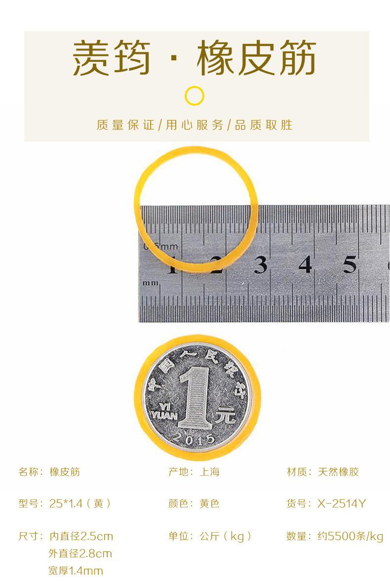 阿里25详情_01.jpg