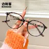 52047 Novos Armações de Óculos Ovais Estilo Japonês, Versátil e Estiloso, Unissex, Anti Luz Azul, Adequado para Lentes de Grau