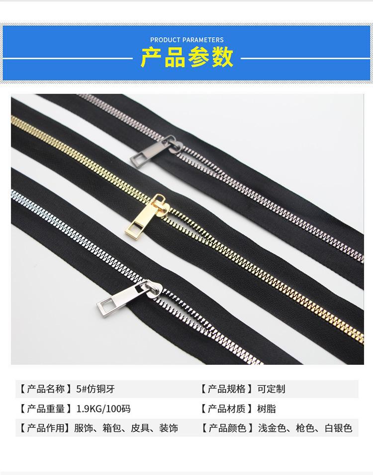 详情页_10.jpg