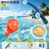 Baño de verano para bebé ducha eléctrica de girasol niños adorable pato carro de agua bebé baño jugar juguetes de agua al por mayor