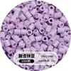 Set completo de materiales para hacer cuentas, cuentas de patata pequeñas, paquete de recarga de cuentas de 2.6 mm, venta al por mayor de cuentas de 221 colores