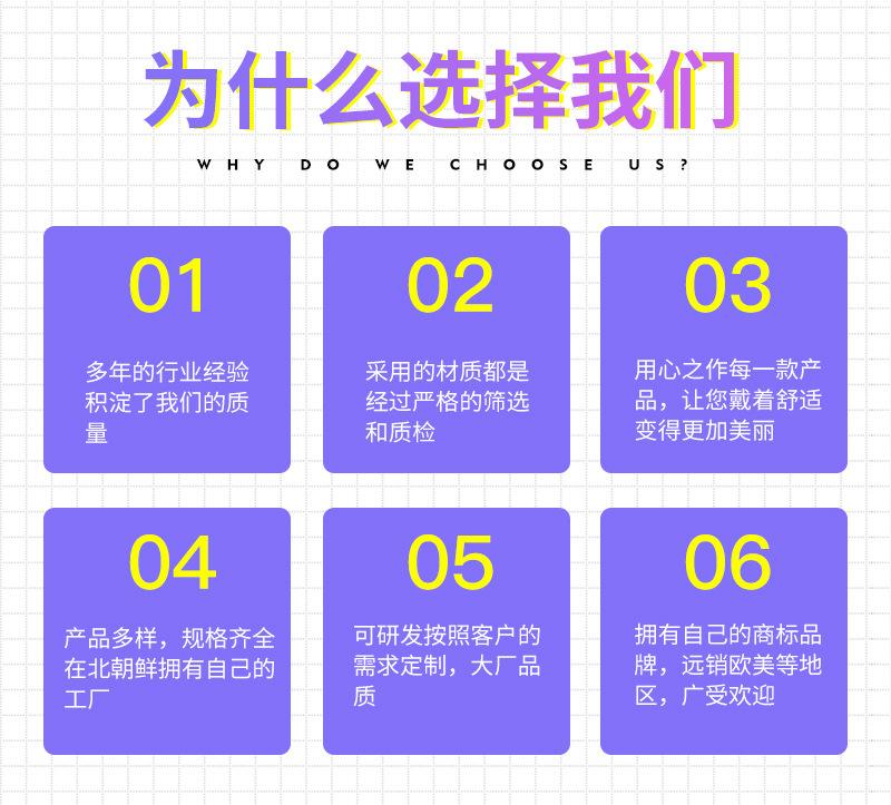 0-副本_05.jpg