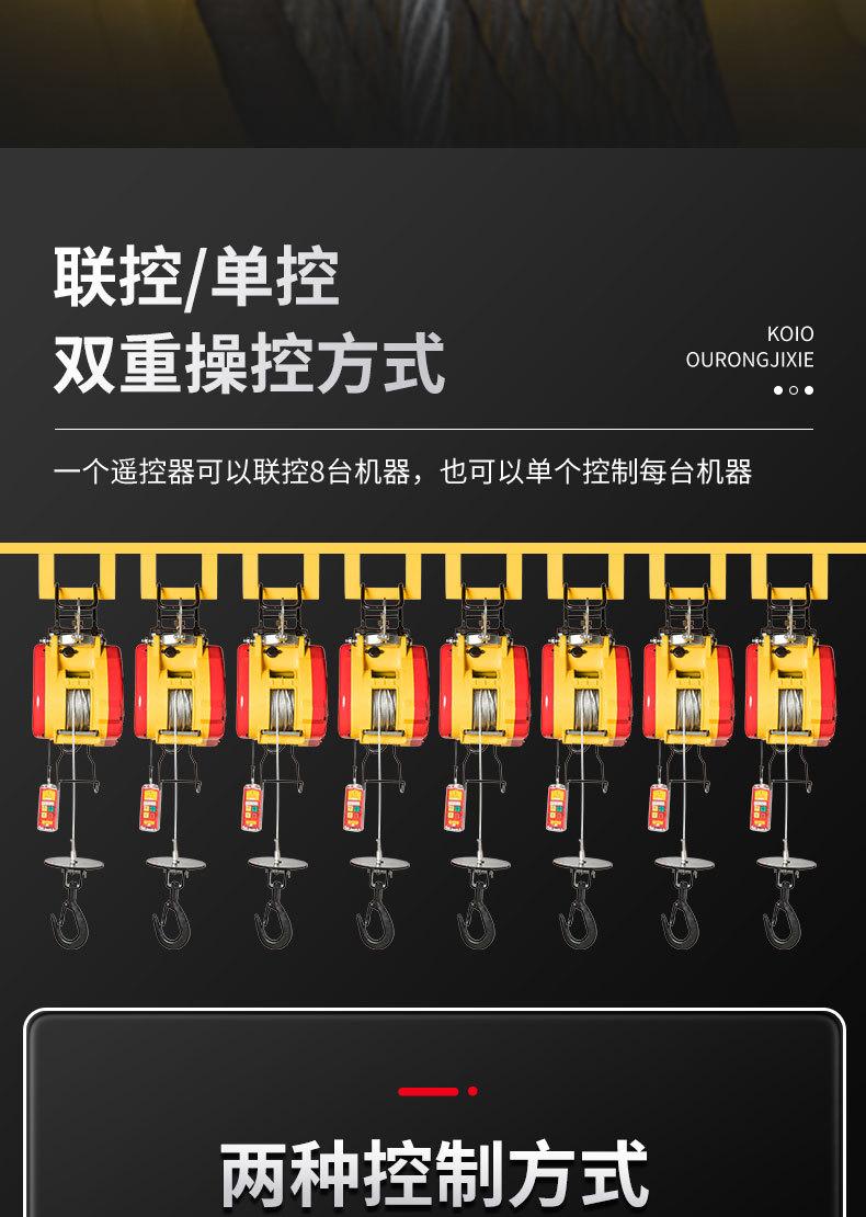 详情_14.jpg