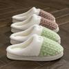 Pantuflas de Algodón para Mujer con Diseño de Espigas de Trigo, Adecuadas para Posparto, Pantuflas Cálidas de Felpa con Suela Gruesa para Otoño e Invierno de Hombre, para Uso en Interiores y Exteriores, Pareja