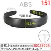 Plástico ABS base en blanco diadema en blanco placa de luz sin dientes diadema de tela accesorios hechos a mano DIY productos semiacabados pinza para el pelo lote