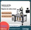 Máquina de solda a laser de galvanômetro de pórtico de bateria de lítio de 3000 W máquina de solda a laser quadrada grande monômero de liga de cobre e alumínio