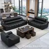 Sofá de luxo minimalista moderno para escritório, sofá de escritório tipo tecla de piano, conjunto de sofá e mesa de centro para área de recepção de empresa