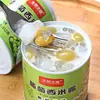 Pudim de Sagu com Iogurte Frutas em Calda Pêssego Amarelo Celebridade da Internet Pequeno Desejo Café da Manhã Lanche da Madrugada Sem Cozinhar Lazer Lanche Delicioso