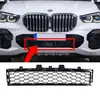 Adecuado para 2018 BMW X5 BMWX5 G05 rejilla delantera de parachoques delantera sin agujero medio y bajo 51118069208