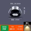 Foco led empotrado Norde cob lámpara para cabinetes de vino 3W agujero 3cm cm32 30mm cielo estrellado
