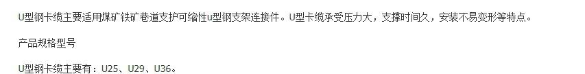 微信截图_20240126091503.png