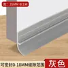 Tira de vedação inferior para fresta de porta autoadesiva à prova de som anti-roubo defletor de fresta de porta tira de borracha para porta de vidro tira para vento de janela